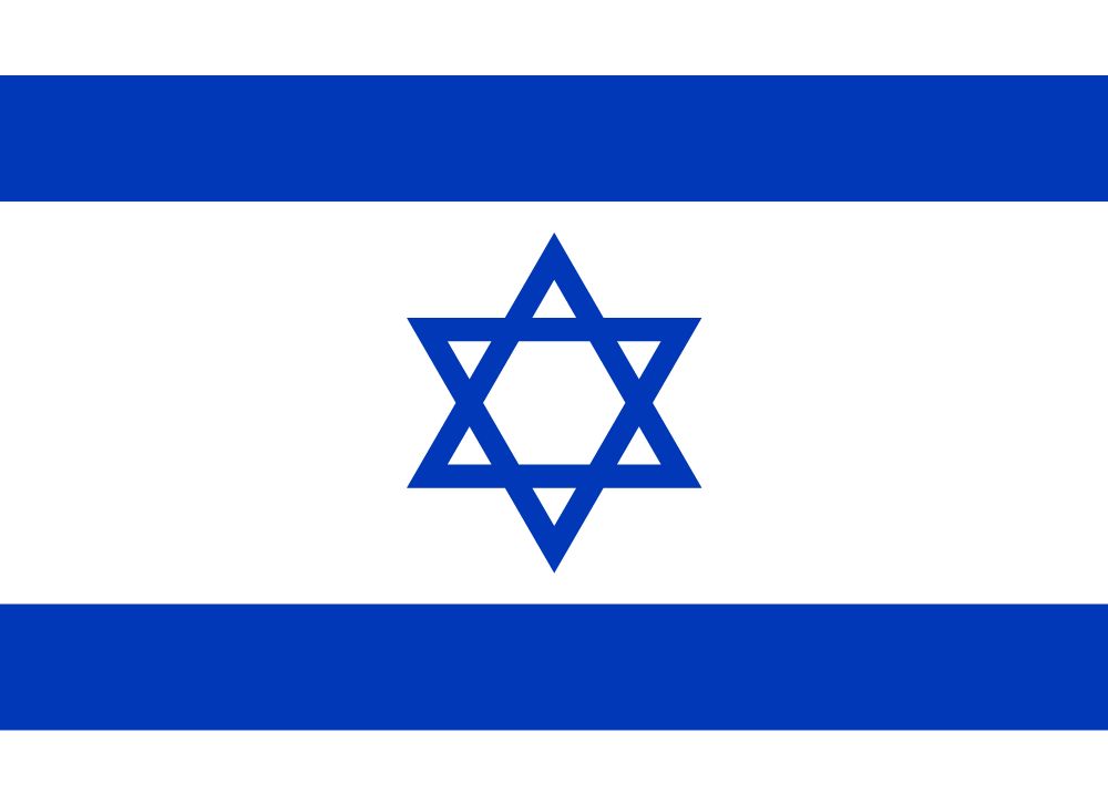 Our general distributor in ISRAEL